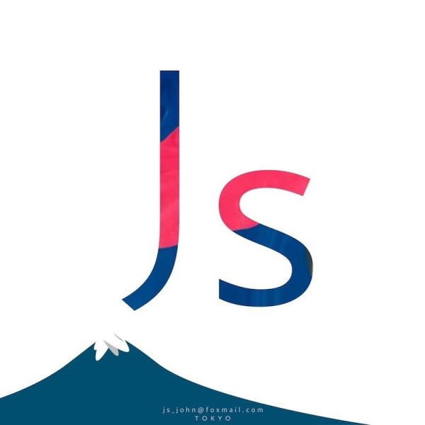 文件:Js-john.jpg